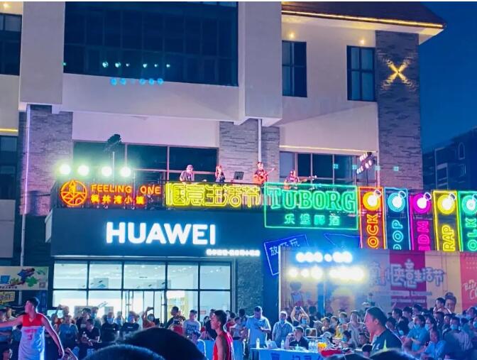 QQ截图20200806095648.jpg