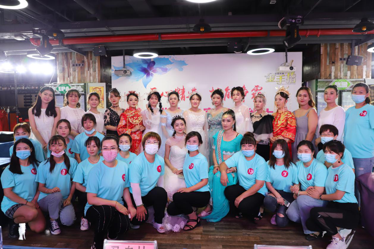 |银川市金凤区总工会举办美容师行业技能大赛