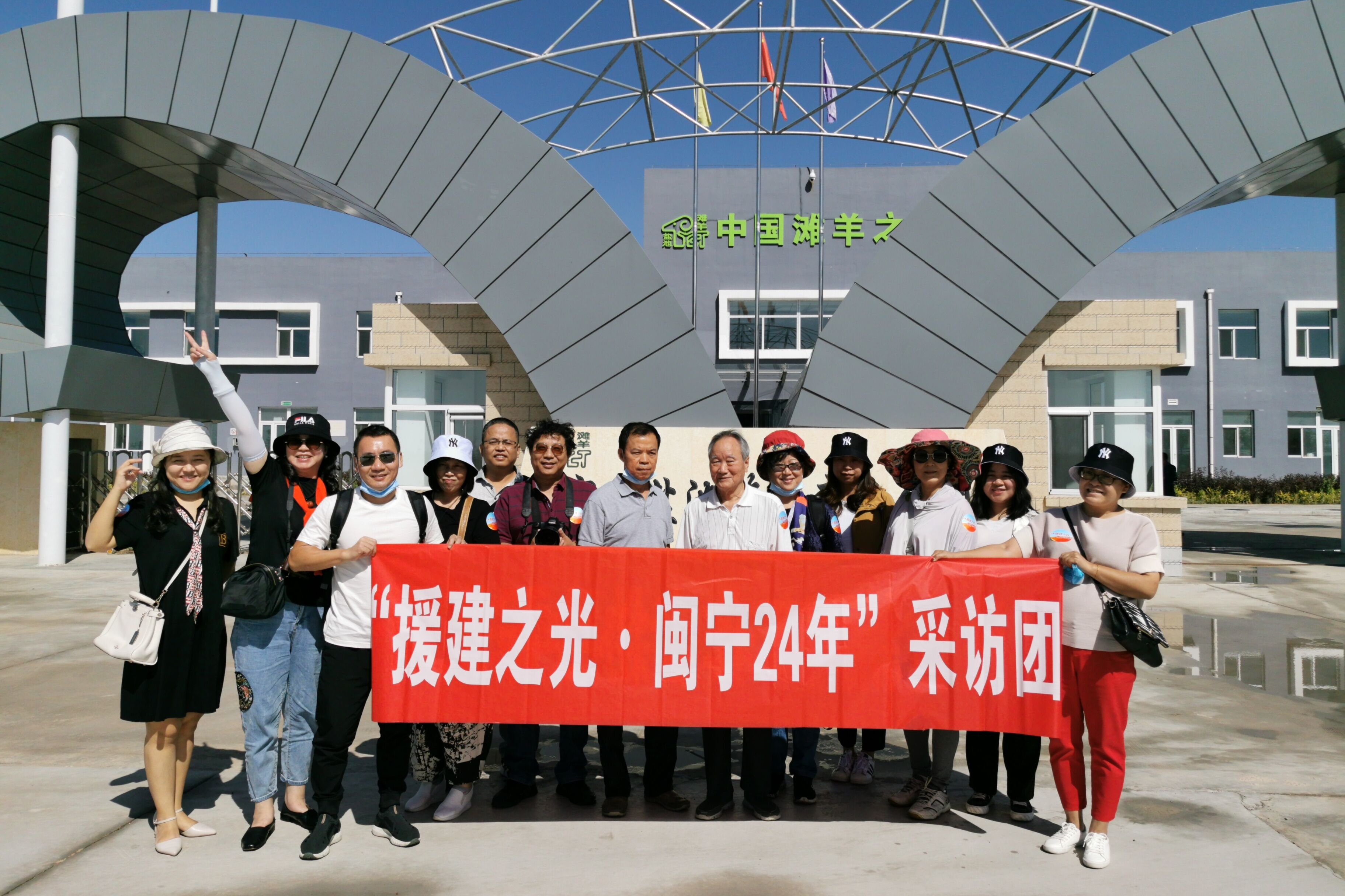 QQ圖片20200824144222.jpg