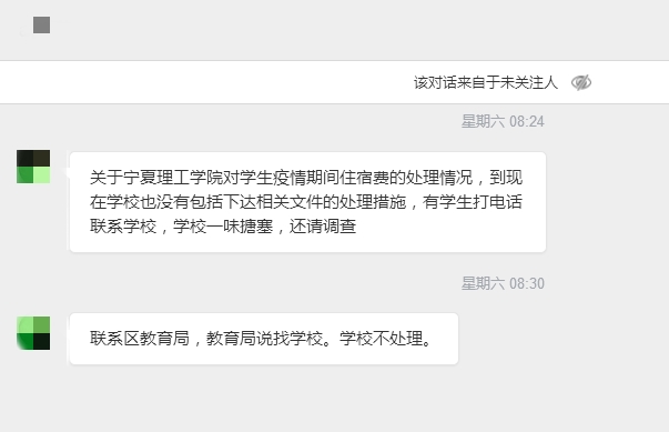 9_副本.jpg