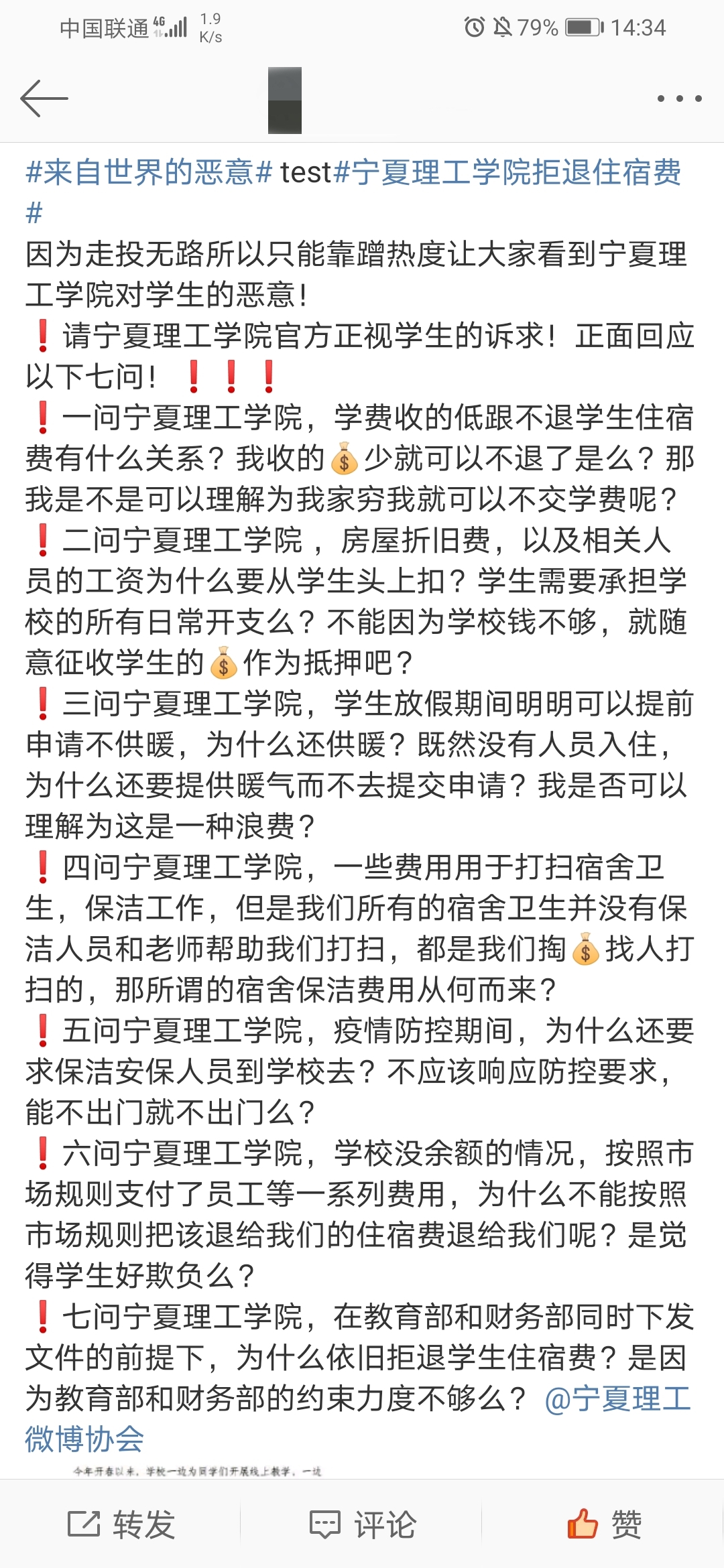 3_副本.jpg