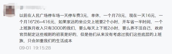 3_副本.jpg