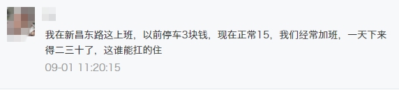4_副本.jpg