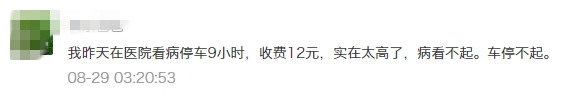 6_副本.jpg