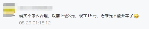 7_副本.jpg