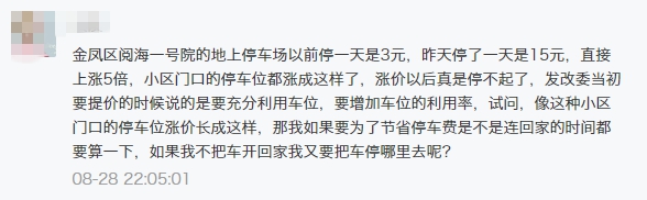 8_副本.jpg