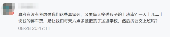 9_副本.jpg