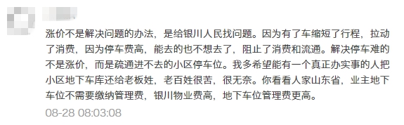 18_副本.jpg