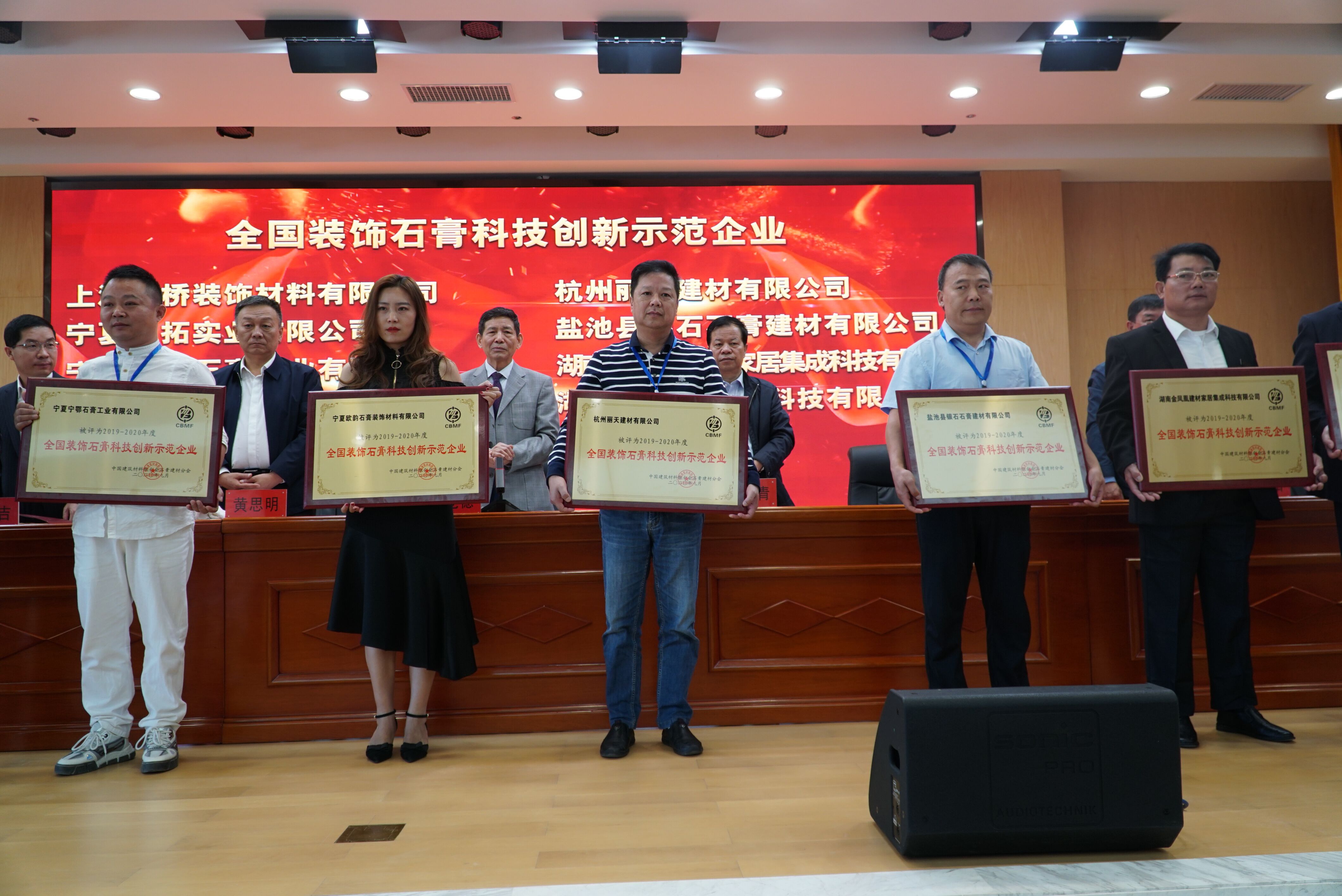 QQ图片20200904112032.jpg