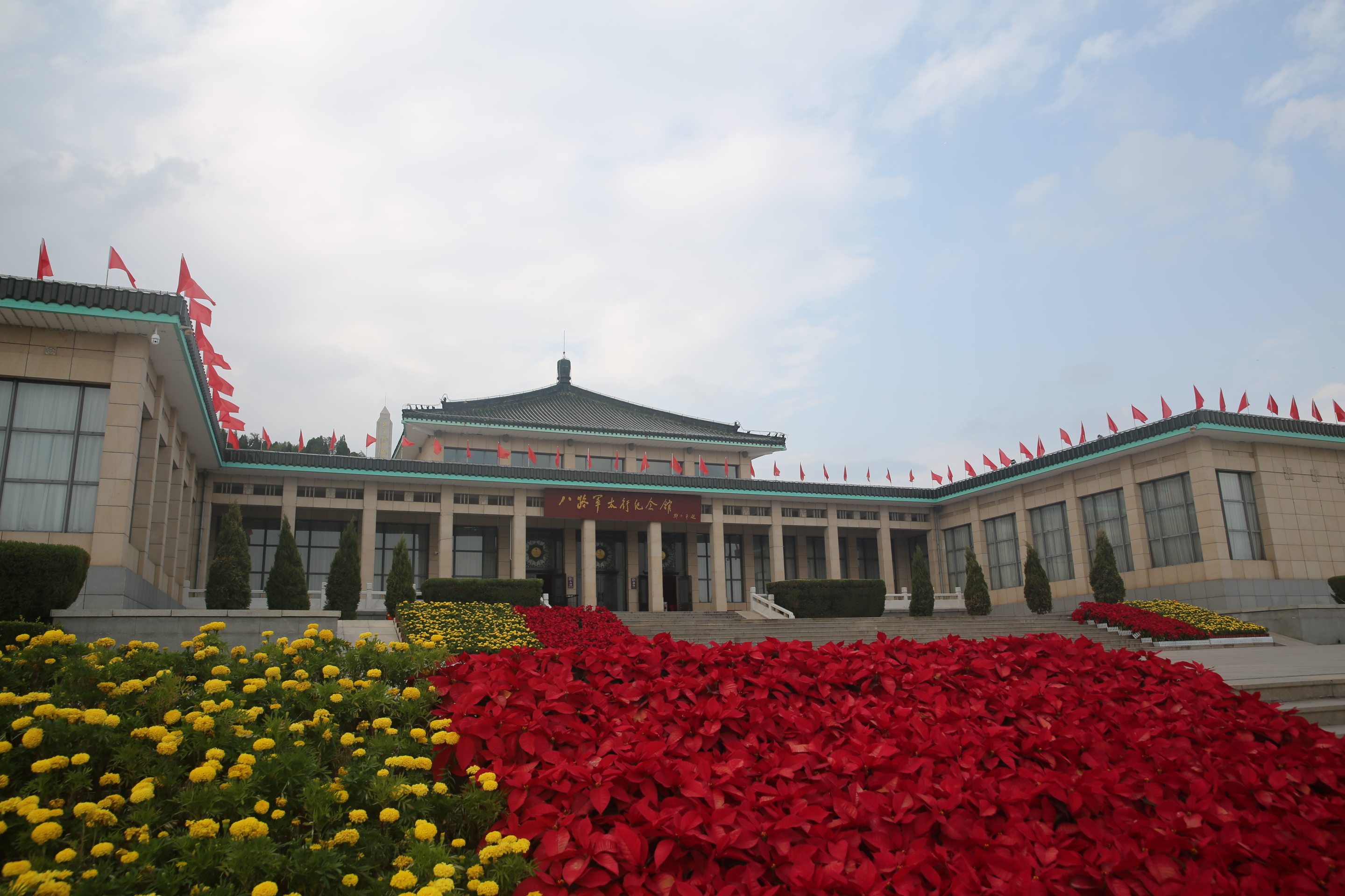 微信图片_20200923214633.jpg