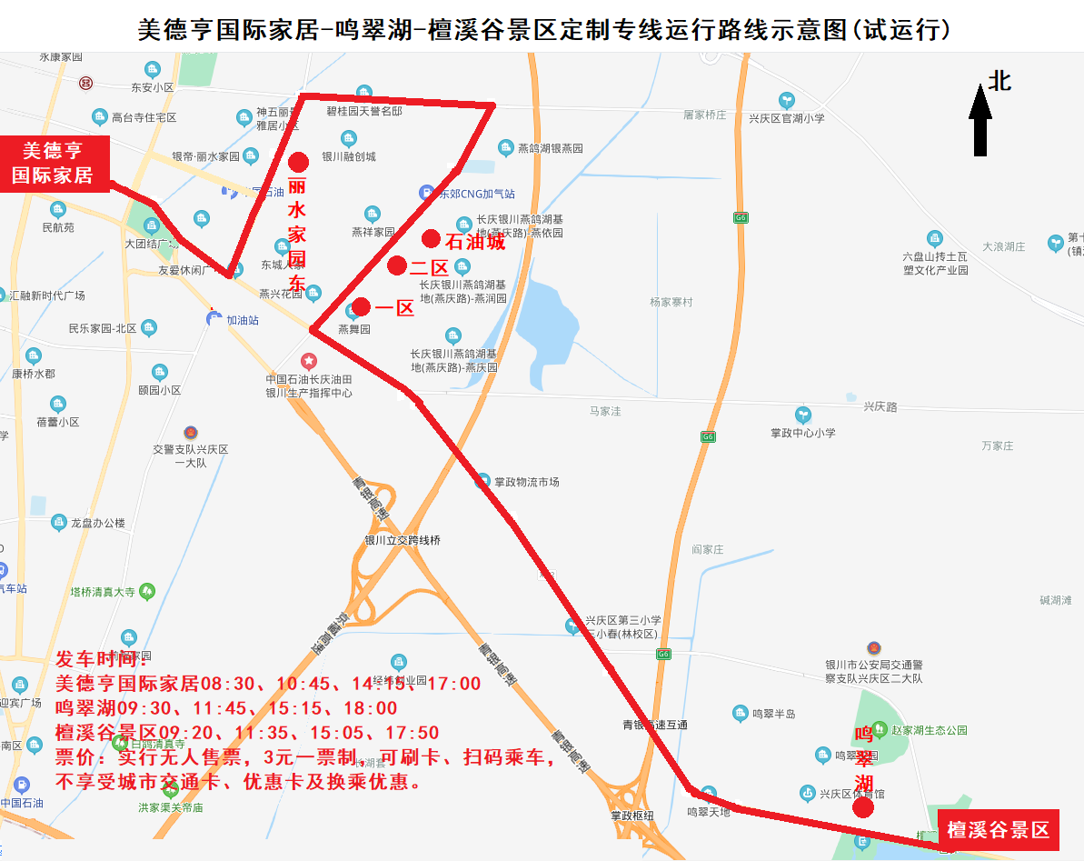 微信图片_20200924180613.png