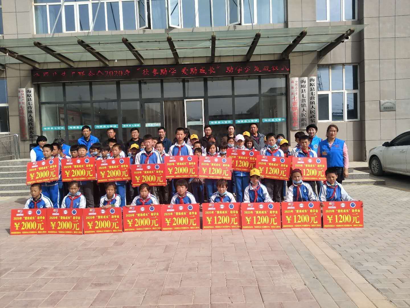微信图片_20200924215048.jpg
