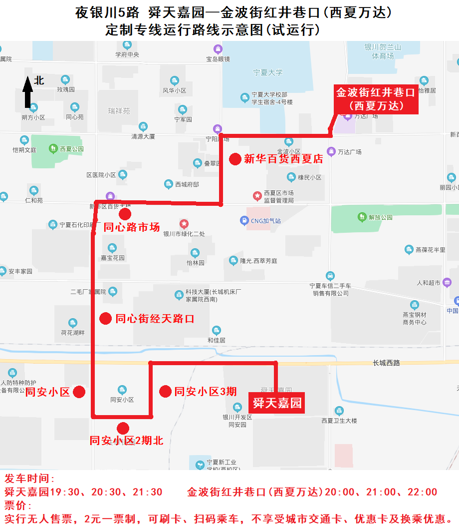微信图片_20200927184503.png