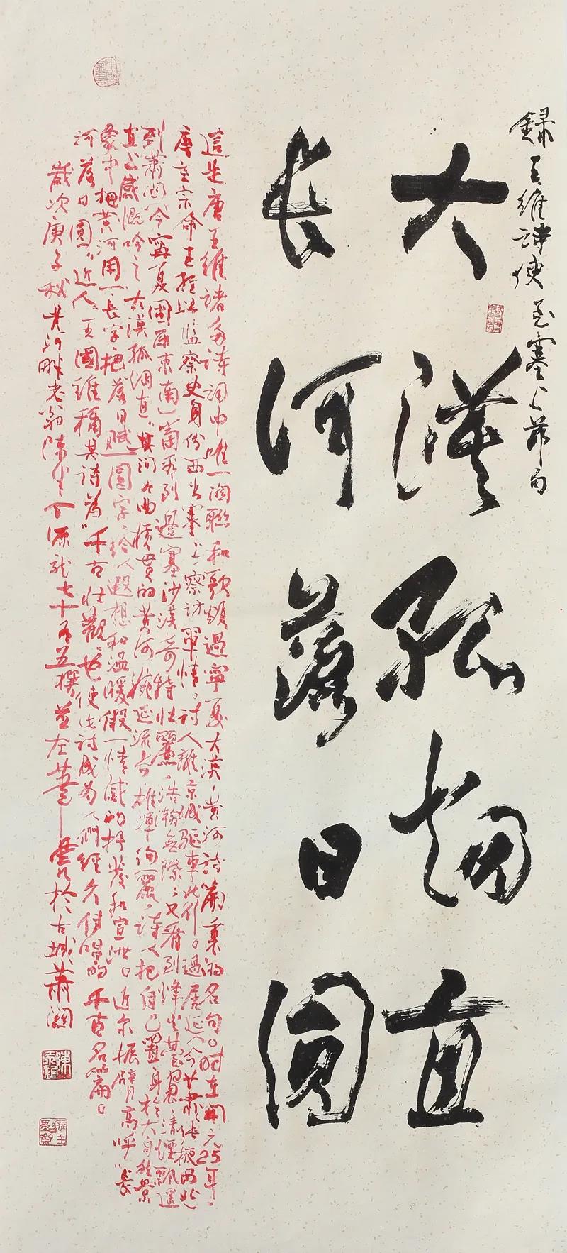 书20200929140428.jpg
