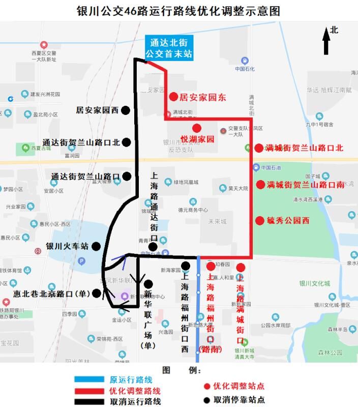 菏泽50路公交车路线图,菏泽9路公交车路线图 10月17日起银川公交临时调整46路,49路部分运行路线