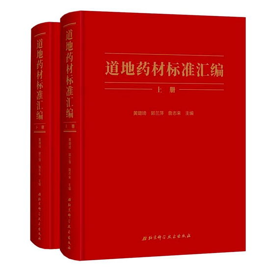 mmexport1602901976763.jpg