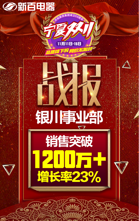 QQ图片20201112123544.png