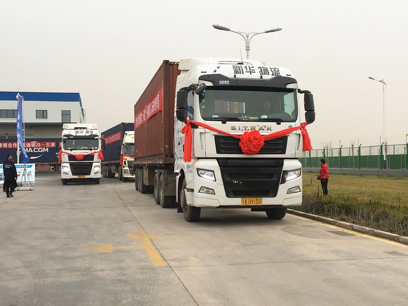 QQ图片20201117210301.jpg