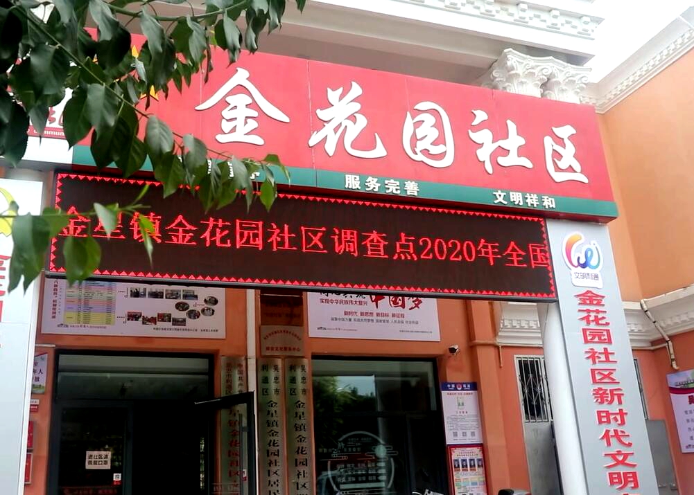 QQ截图20201218083215.jpg