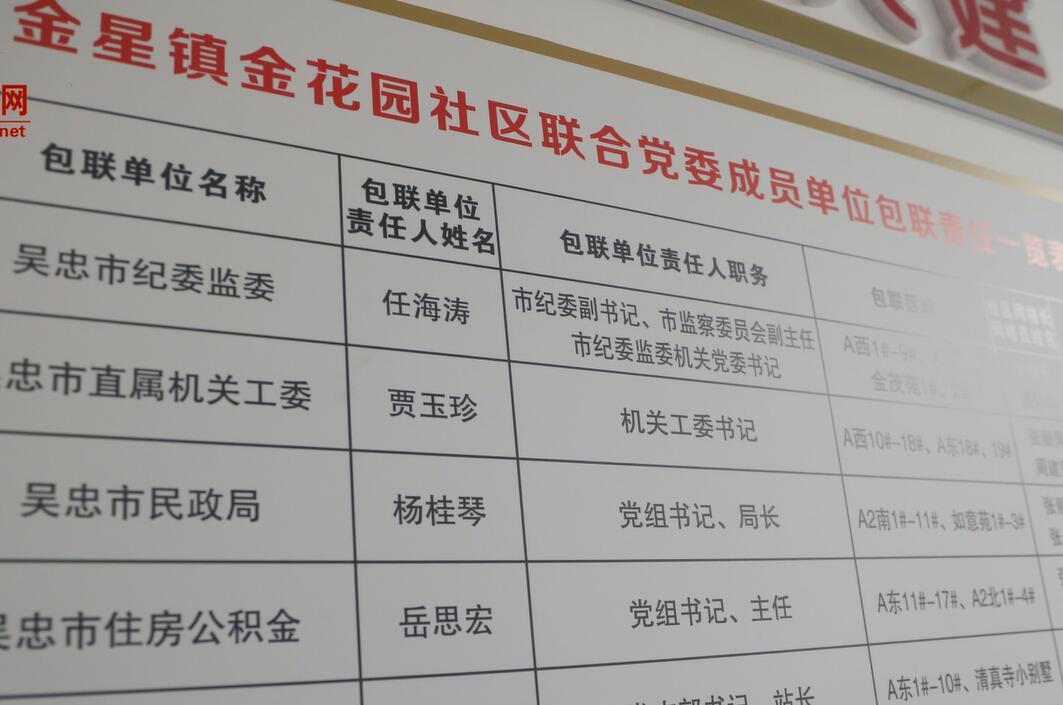 QQ截图20201218084148.jpg