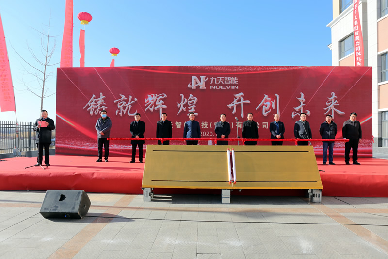 mmexport1610961100712.jpg