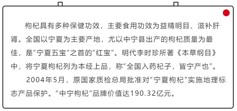 金沙滩曲谱_秦腔金沙滩曲谱(3)
