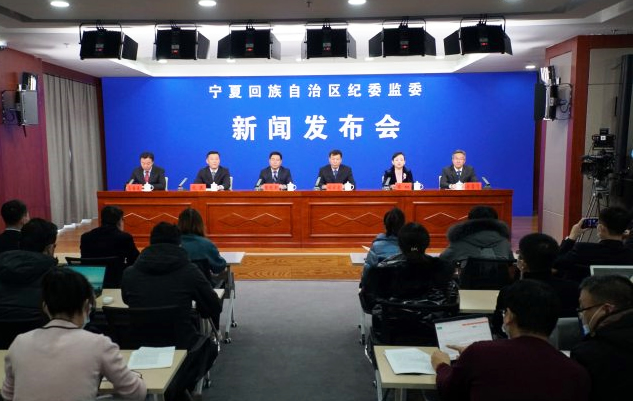 收官不收场！宁夏扫黑除恶交上一份满意“答卷”