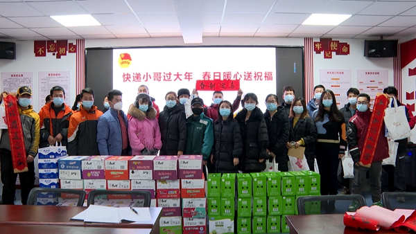 【新春走基层】春节将至，银川市兴庆区为这些人送上暖心大礼包