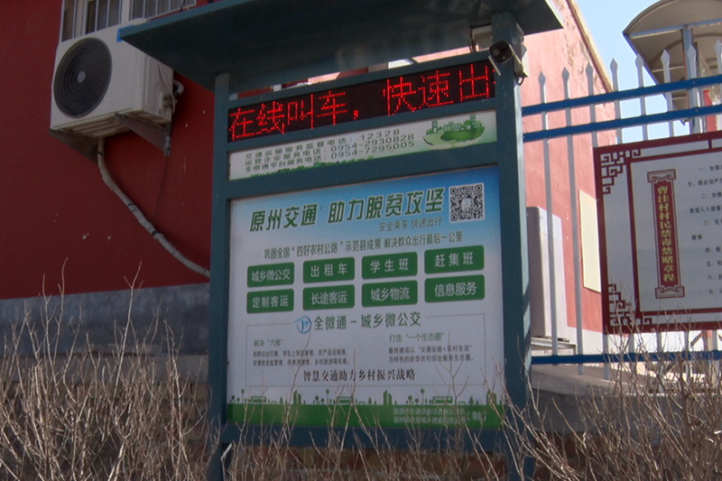 C0082T01.JPG