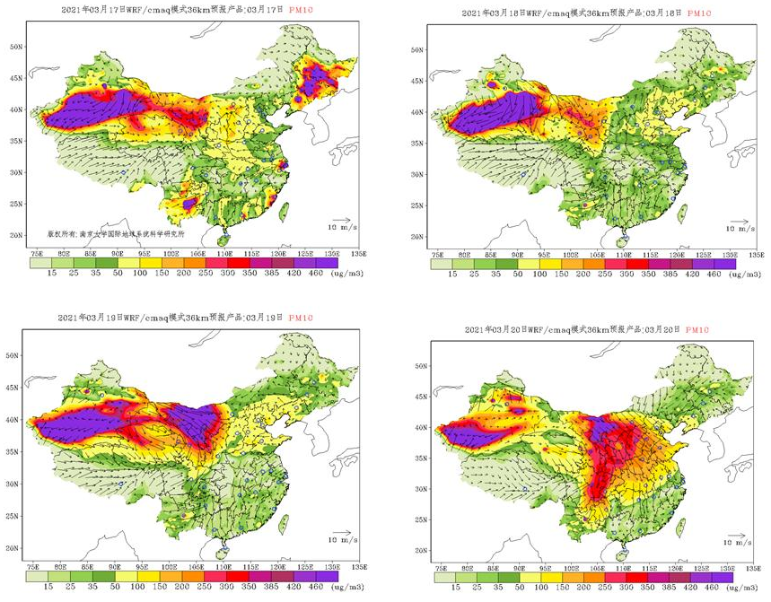 沙尘天气预报！19日至20日宁夏或将再现重度污染天气