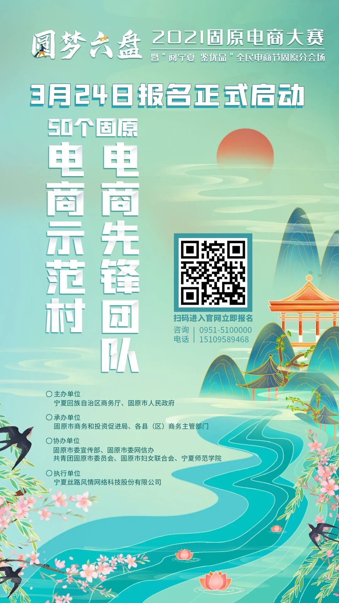 QQͼƬ20210324221836.jpg