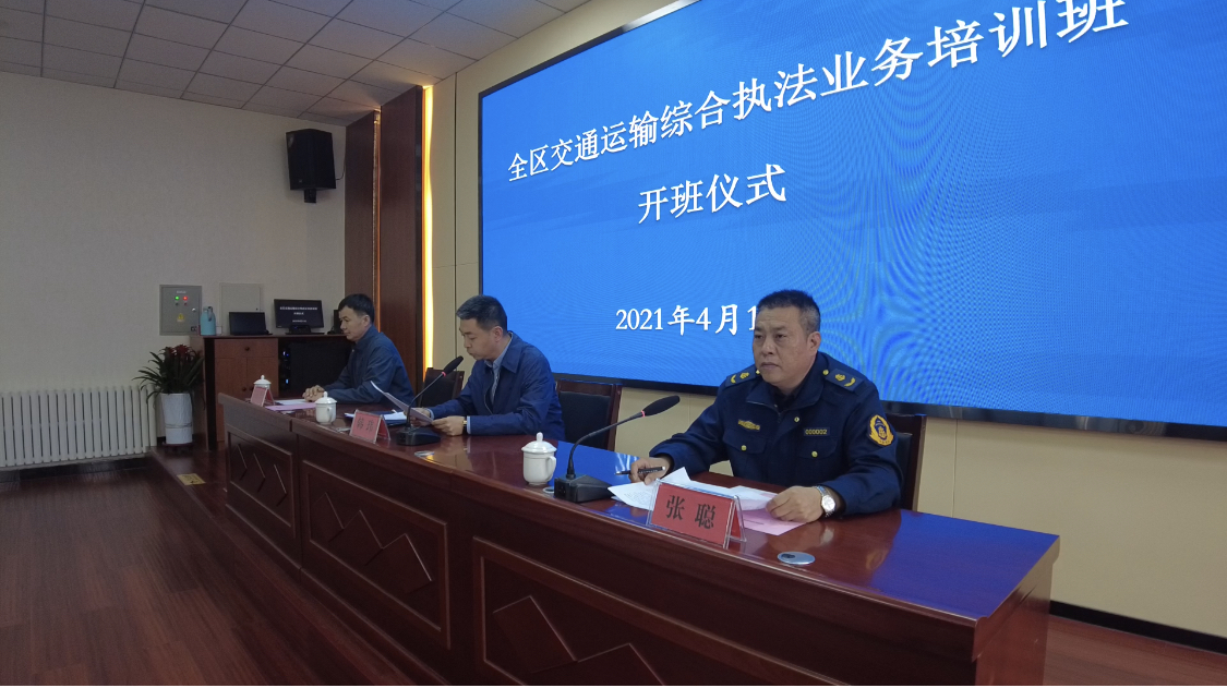 微信图片_20210413092839.jpg