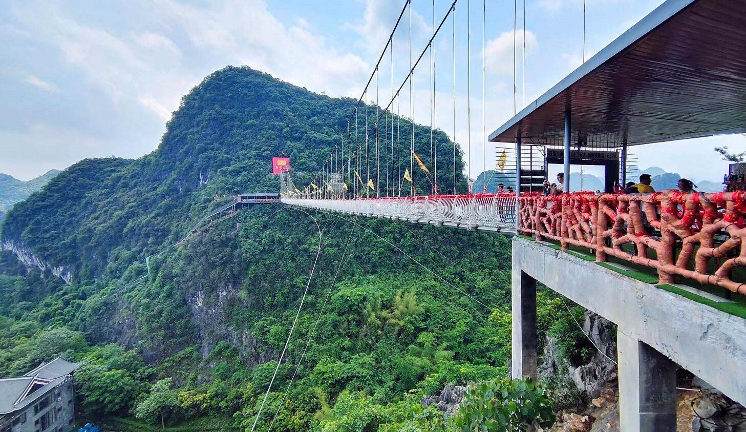 QQ截图20210423003121.jpg