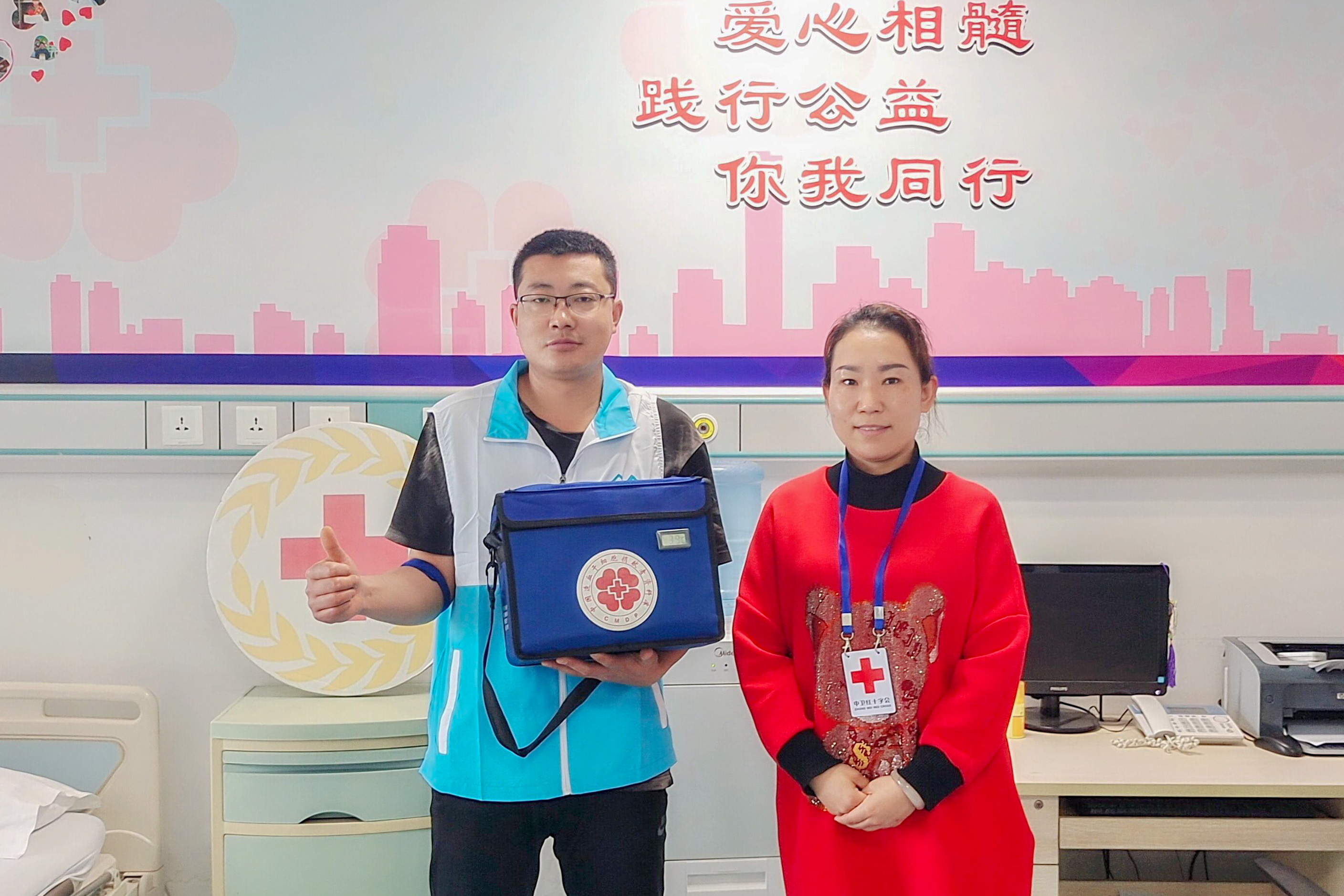 宁夏第74例、75例两位志愿者成功捐献造血干细胞