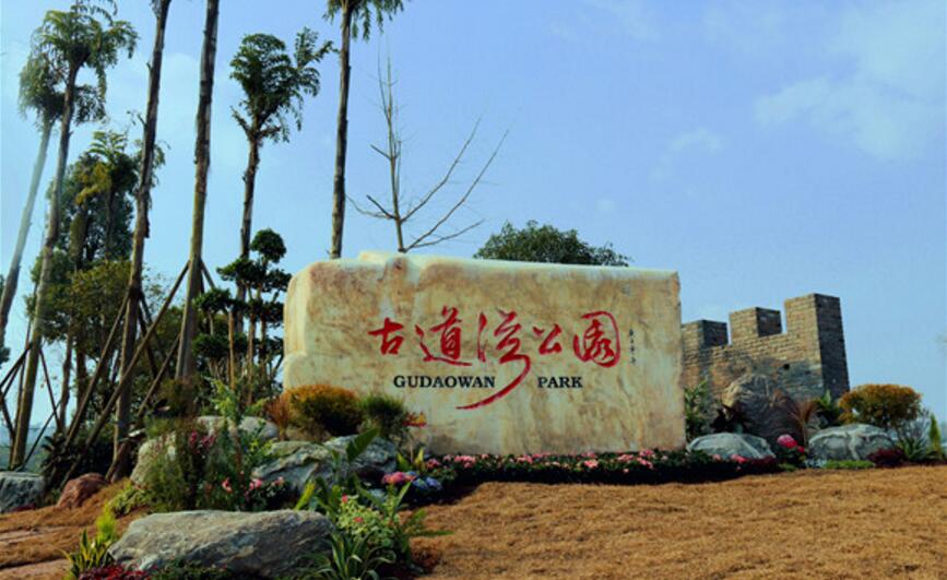 QQ截图20210516215749.jpg