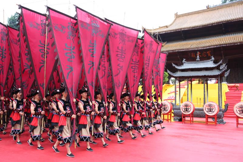 重庆市彭水县举行第七届蚩尤祭祀大典