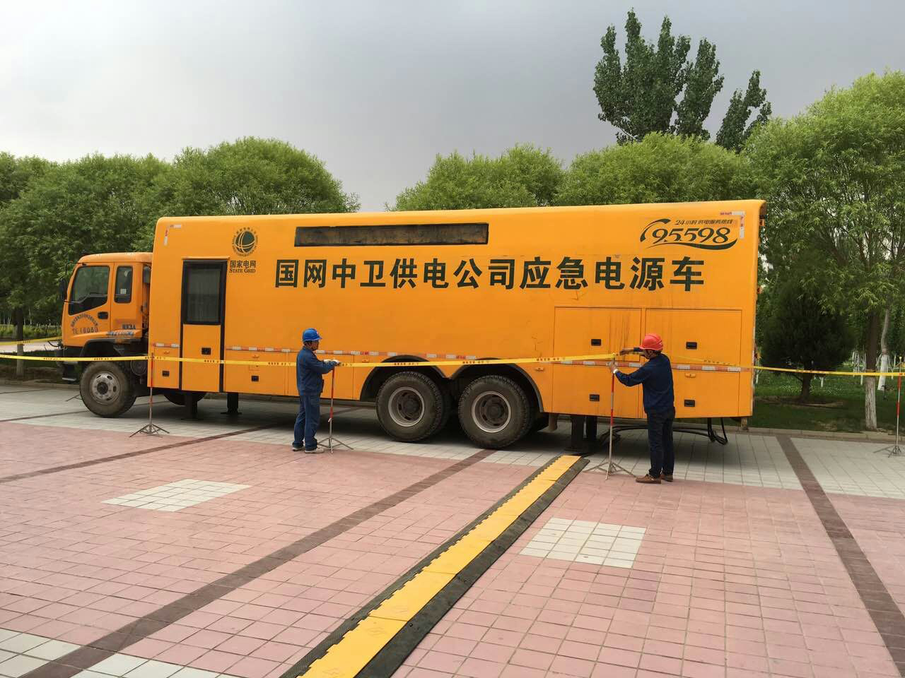2.中卫供电公司加强巡视保高考供电“无忧” .jpg