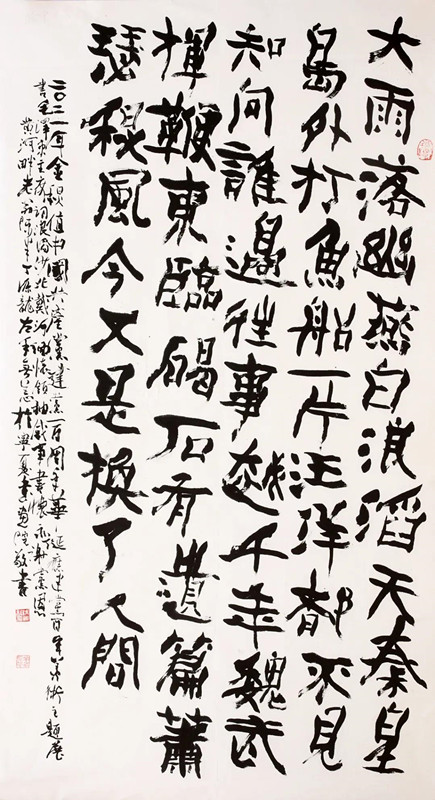 建党100周年水彩作品,建党100周年水粉画作品 100周年,宁夏书画院集中全院创作力量,邀请区内知名艺术家,以建党百年