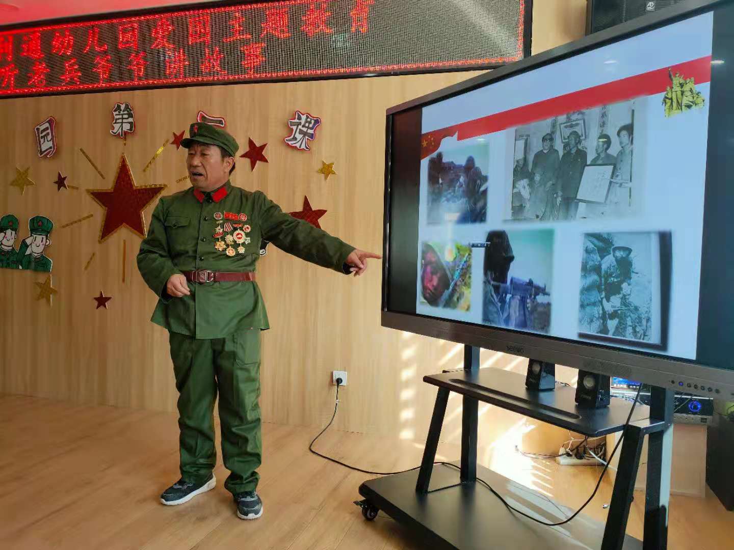 退役军人张广升：永葆爱国主义情怀