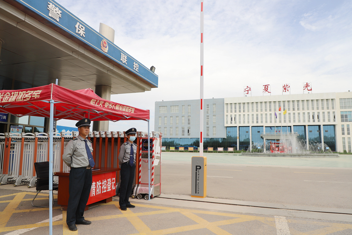 共建共治共享 警保联控护航中卫经济发动机