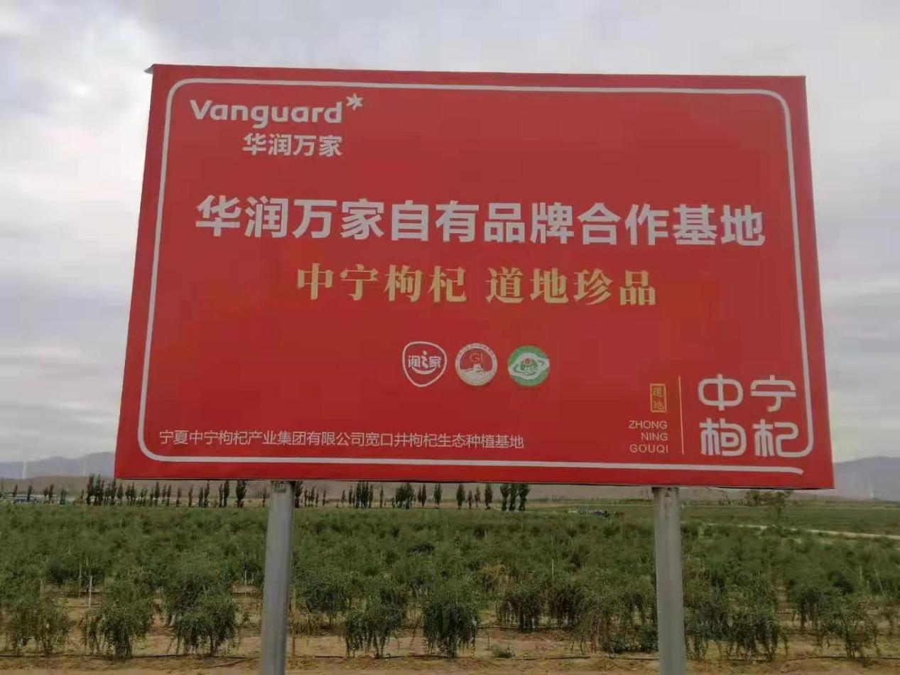 微信图片_20210625190911.jpg