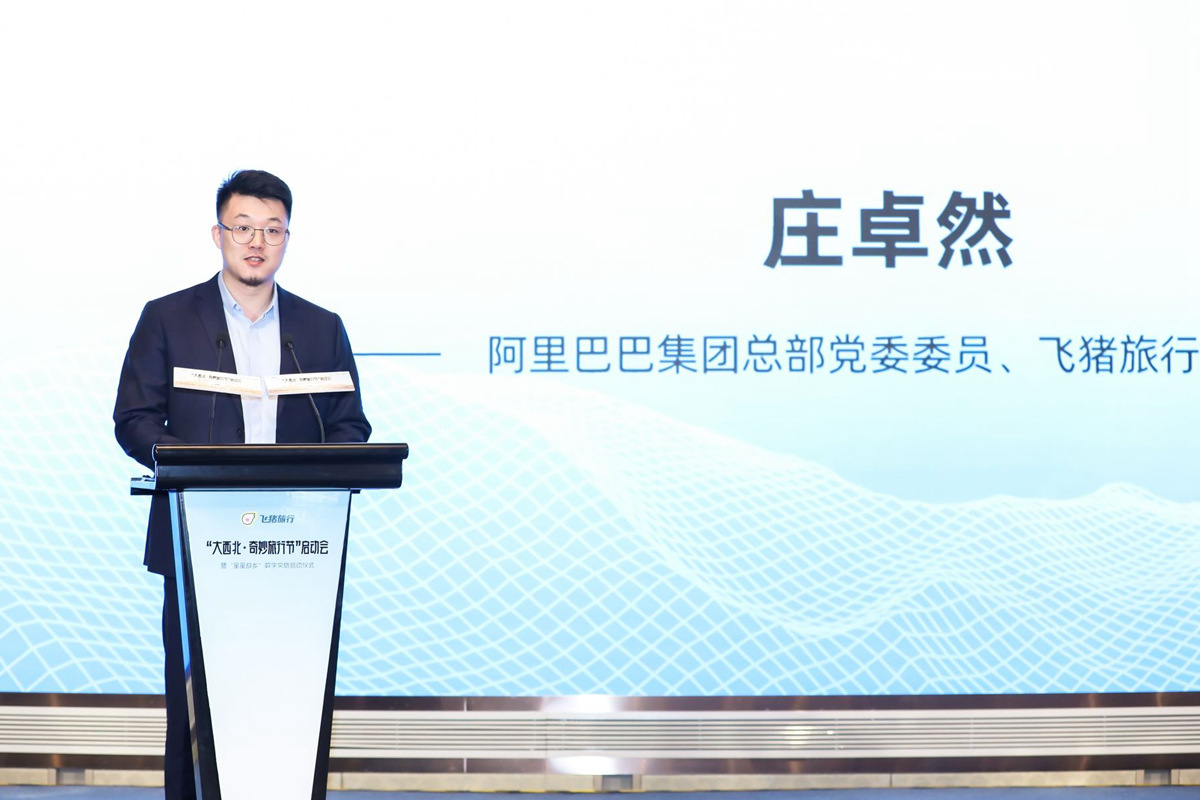 mmexport1625462098322.jpg mmexport1625462098322.jpg