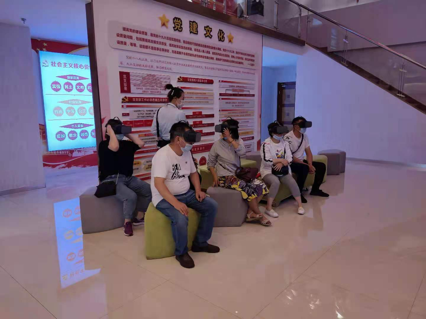 银川市审批服务管理局引入5G+XR智慧党建 免费向企业和办事群众开放