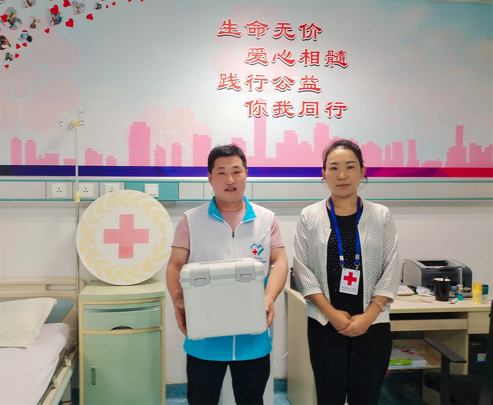 微信图片_20210810195511.jpg