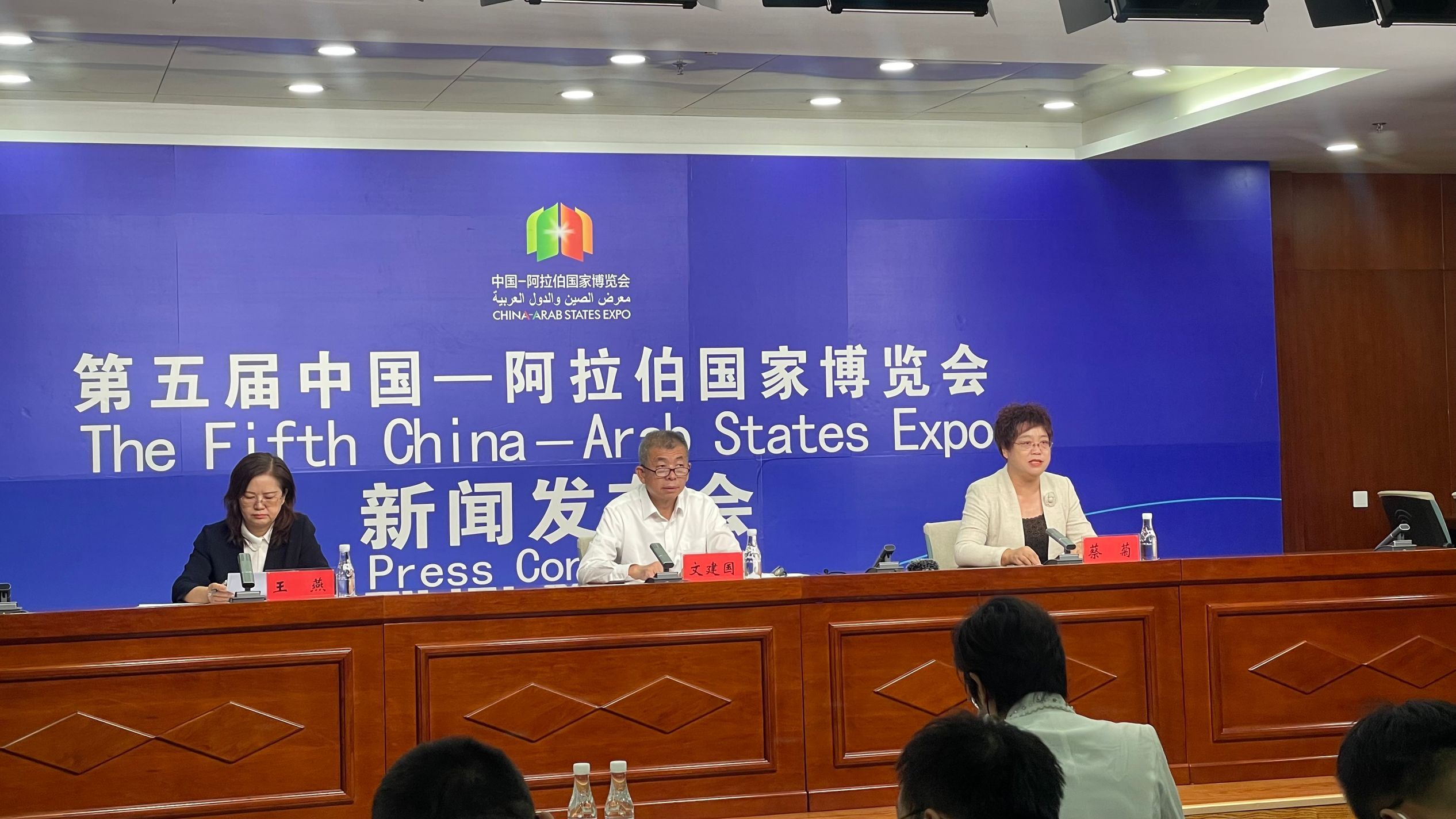 【聚焦第五届中阿博览会】第五届中阿博览会中阿旅行商大会将在银川和北京同期举办