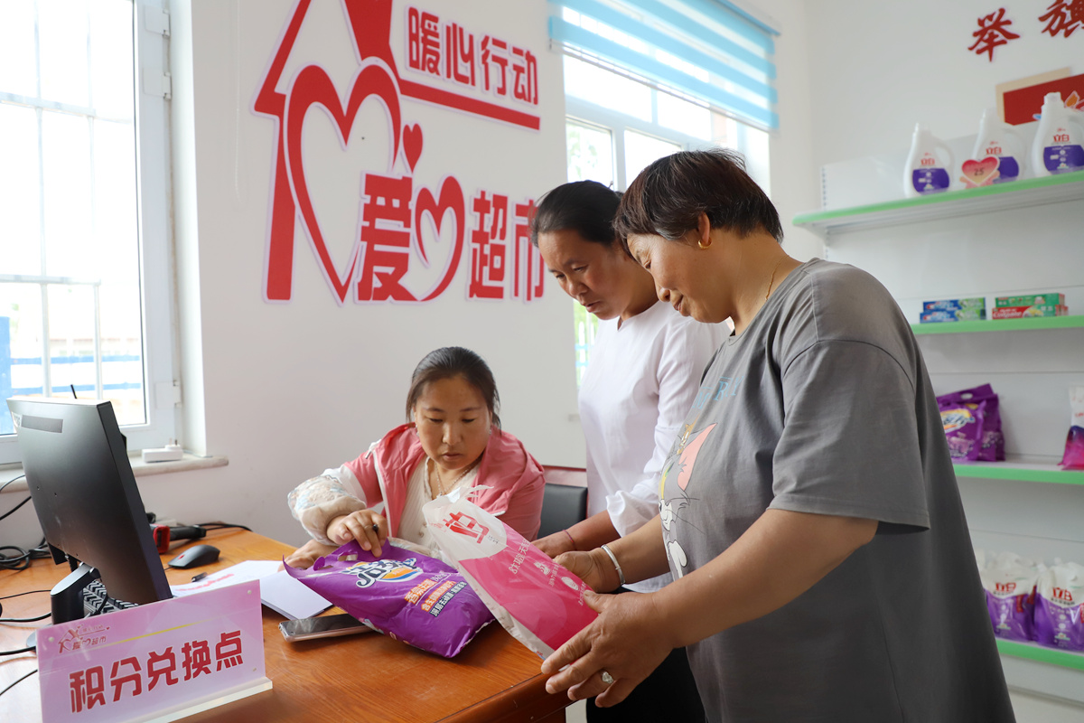 头营派出所：多元共治显成效 智慧警务保平安