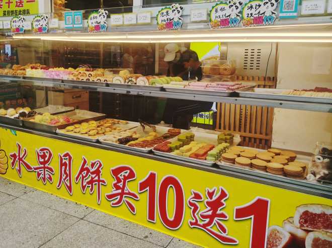 微信图片_20210913182302_副本.jpg 微信图片_20210913182302_副本.jpg