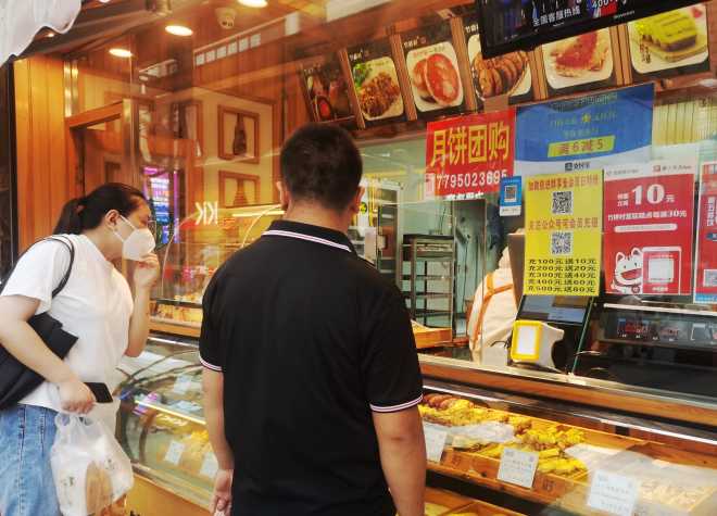 微信图片_20210913182159_副本.jpg 微信图片_20210913182159_副本.jpg