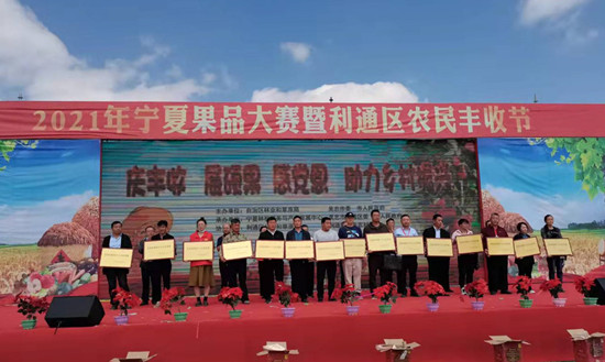 微信图片_20210923173955_副本.jpg