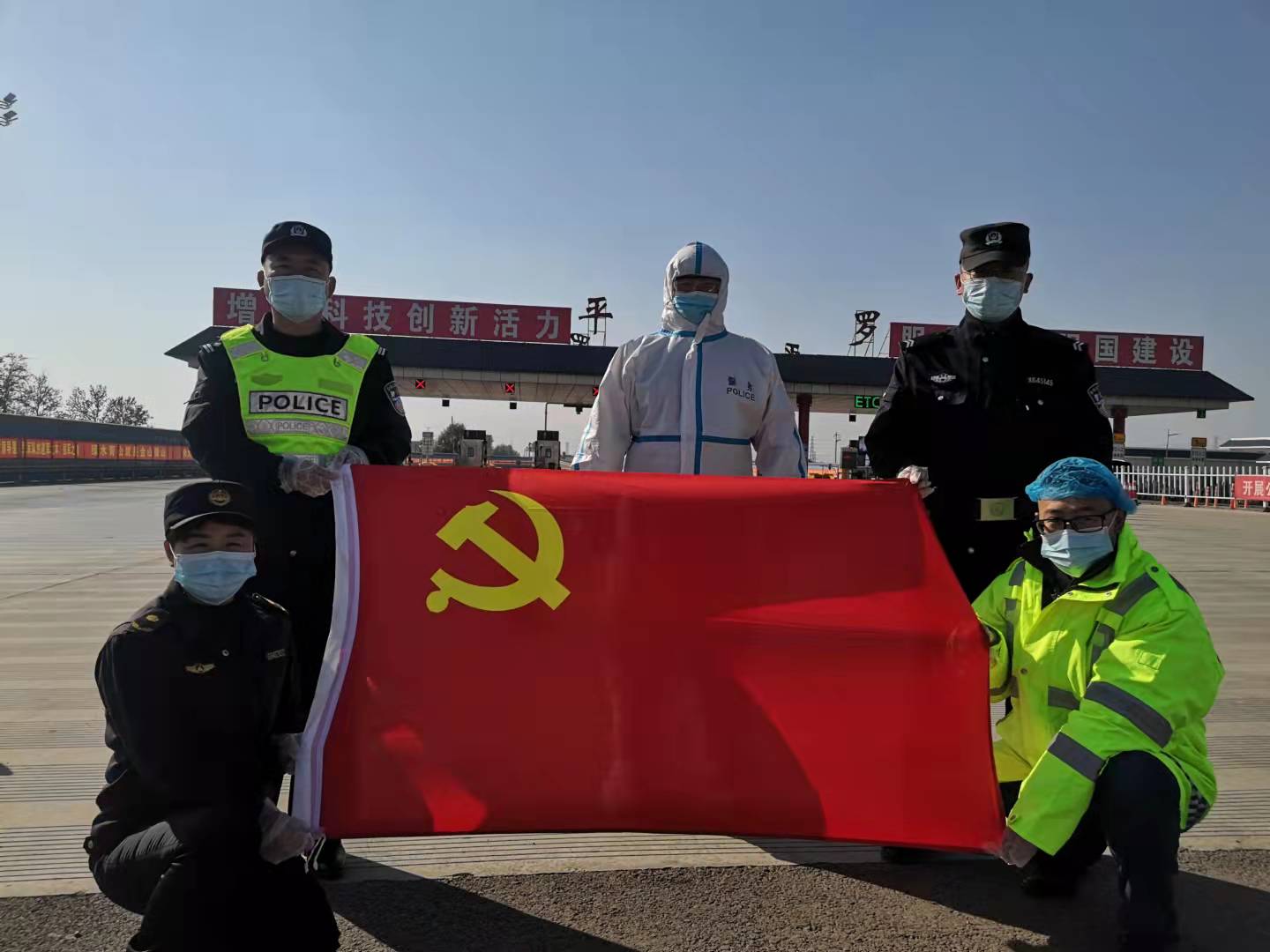 平罗县广大党员干部冲锋在疫情防控最前线